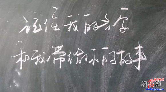 聽(tīng)孩子講名字的故事