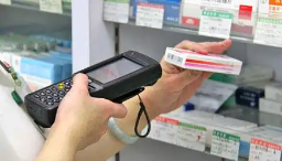 激光噴碼：藥品追溯的“安全衛(wèi)士”，守護每一粒藥的旅程