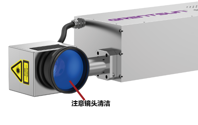 激光噴碼機(jī)使用技巧：如何調(diào)整噴碼清晰度？